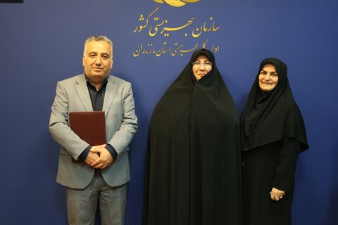 بهزیستی مازندران