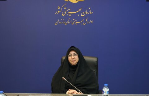 بهزیستی مازندران