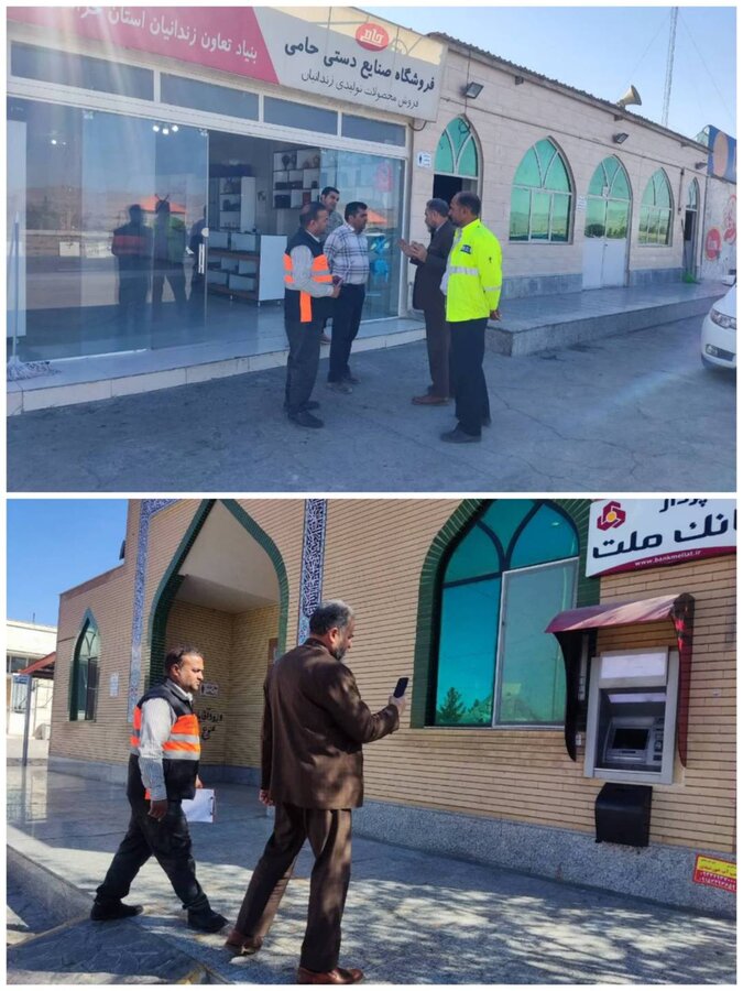 بازدید از مجتمع‌های بین‌راهی شهرستان بیرجند با هدف مناسب‌سازی برای معلولان و سالمندان