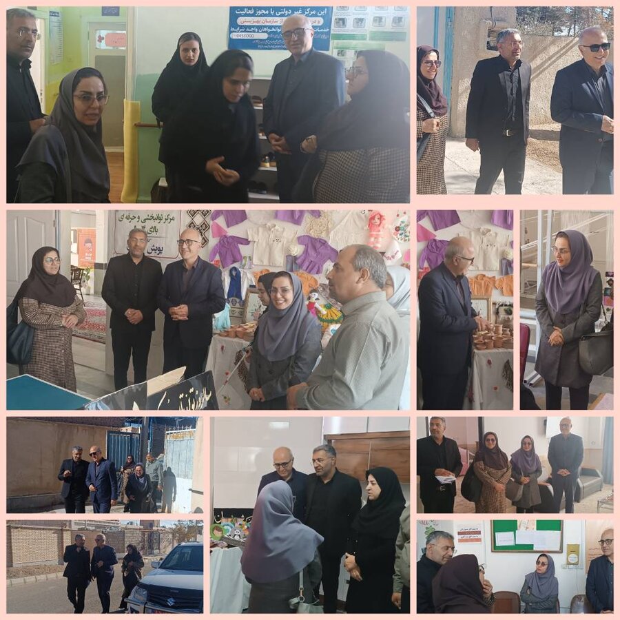 بازدید از مراکز تحت نظارت حوزه توانبخشی و حوزه سلامت سلامت اجتماعی