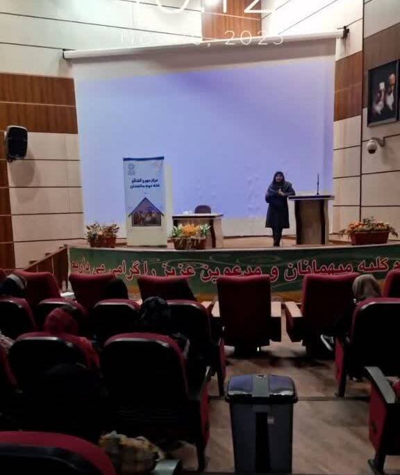 شهریار | برگزاری سومین جلسه آموزشی مهر و گفتگو با هدف تقویت روحیه و ارتقاء سلامت جامعه سالمند