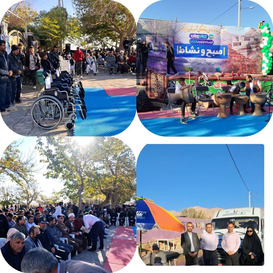 برگزاری همایش پیاده روی صبح ونشاط در شهرستان زیرکوه