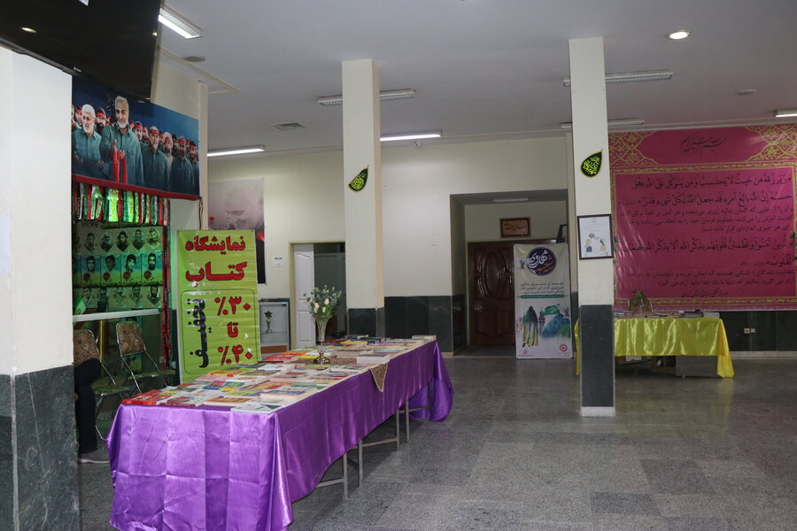 برپایی نمایشگاه کتاب در اداره کل بهزیستی استان کرمان