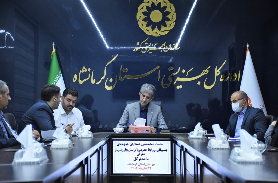 دیدارِ جمعی از کارکنان بهزیستی استان با مدیرکل