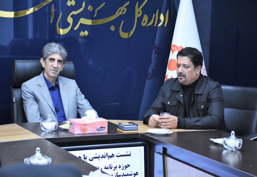 نشست مسئول اداره ارتباطات و فناوری بهزیستی با مدیرکل
