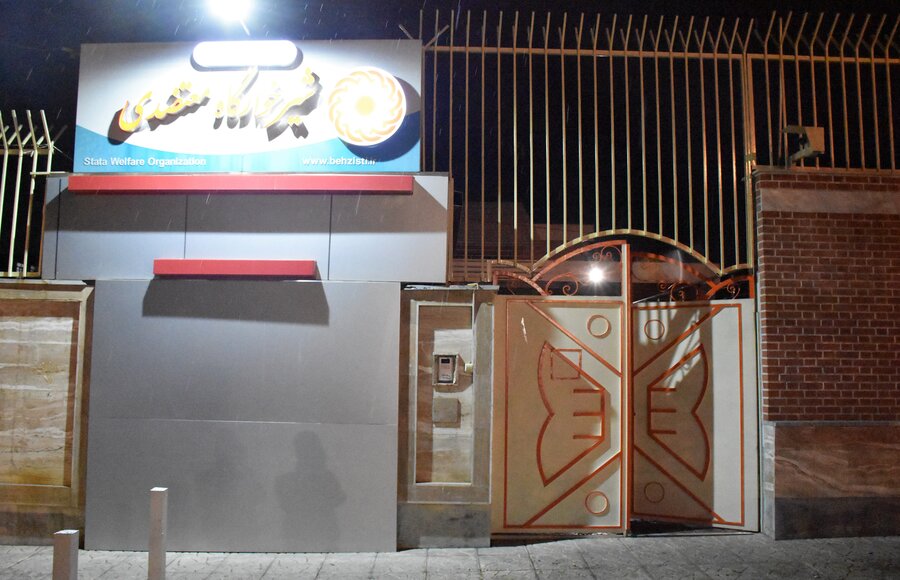 بازدید مدیرکل بهزیستی از شیرخوارگاه معتضدی