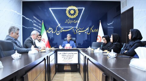 نشست مسئول ادارۀ پذیرش و هماهنگیِ گروه‌های هدف با مدیرکل