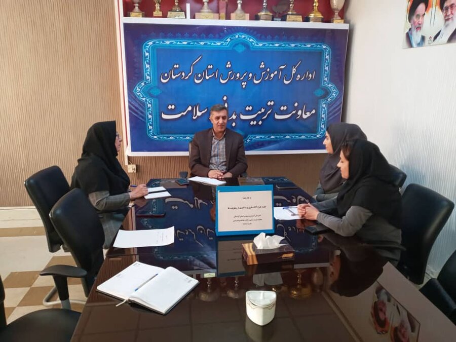 آغاز آموزش پیشگیری از معلولیت‌ها برای ۱۰ هزار دانش‌آموز کردستانی