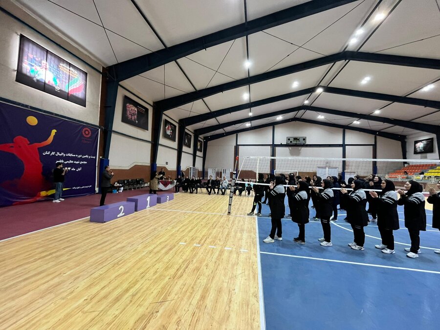 والیبال بانوان