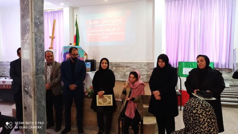 آیین رونمایی از کتاب « خدای من » در ترکمنچای