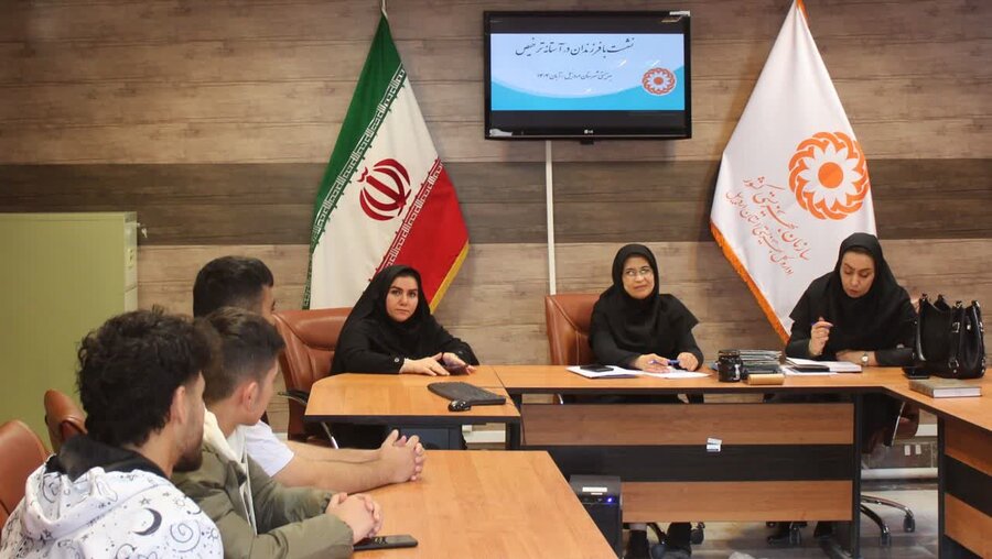 اردبیل| نشست کارشناسان تخصصی معاونت سلامت اجتماعی با فرزندان پسر در آستانه ترخیص از مراکز تحت نظارت بهزیستی شهرستان اردبیل