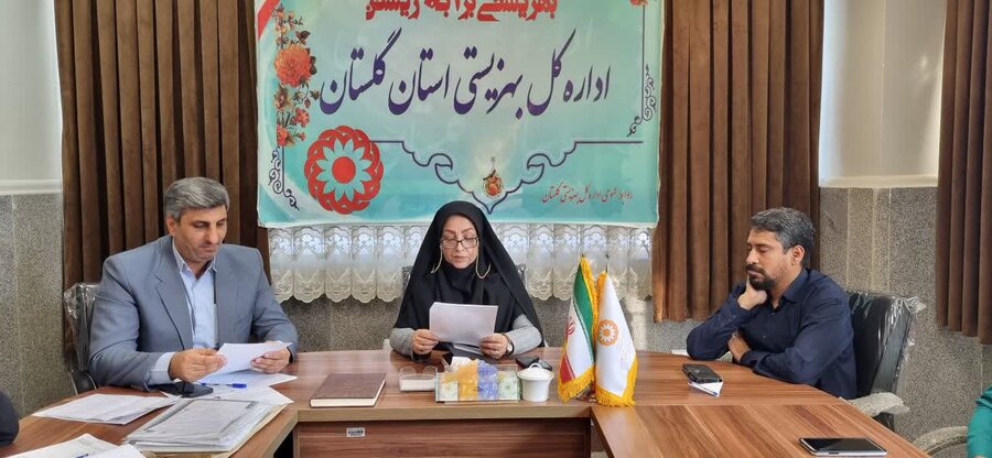 بررسی مستندات متقاضیان تأسیس مرکز مثبت زندگی در شهرستان گنبد با حضور  مدیرکل، معاونان تخصصی، کارشناسان و جمعی از مدیران در محل اداره‌کل برگزار شد