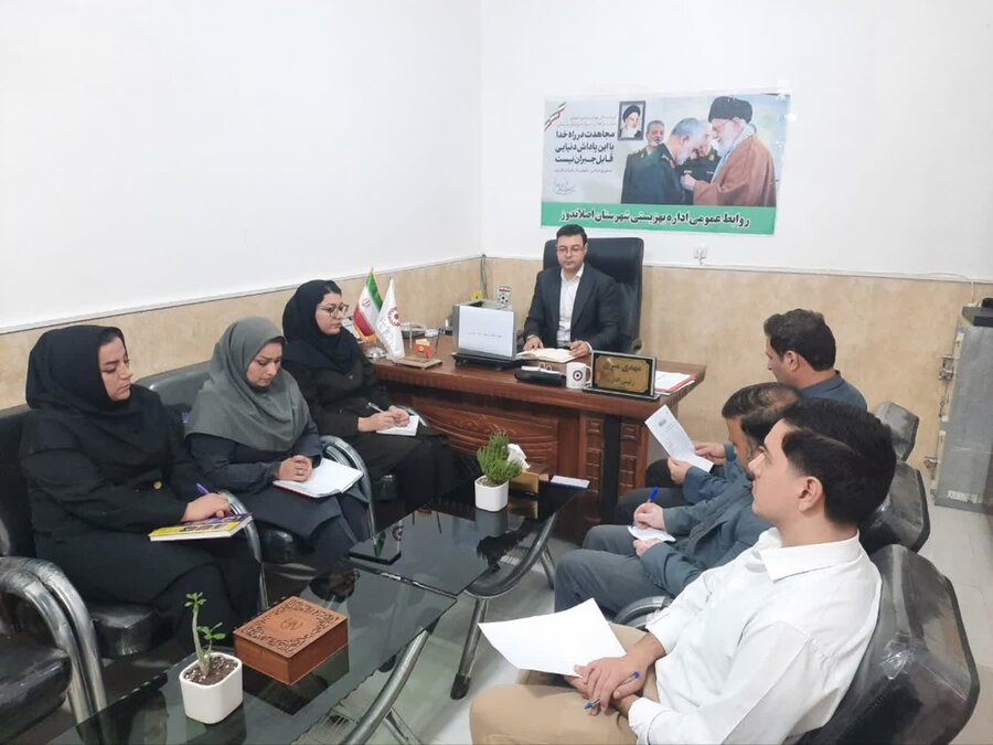 اصلاندوز| برگزاری جلسه پیگیری موارد تیم بازرسی ستاد از بهزیستی شهرستان اصلاندوز