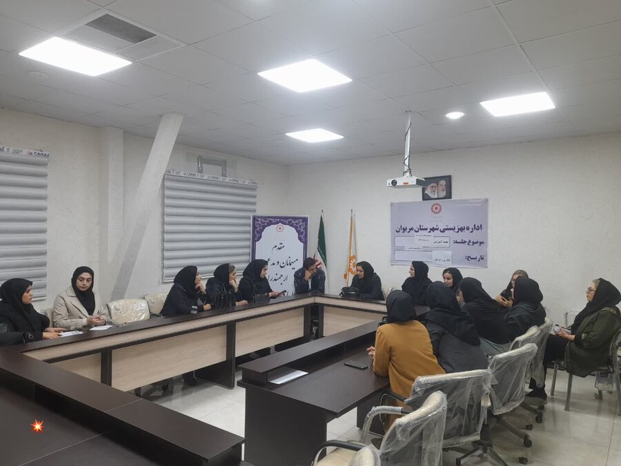 کارگاه آموزشی غربالگری بیماریهای زنان سرپرست خانوار در شهرستان مریوان برگزار شد
