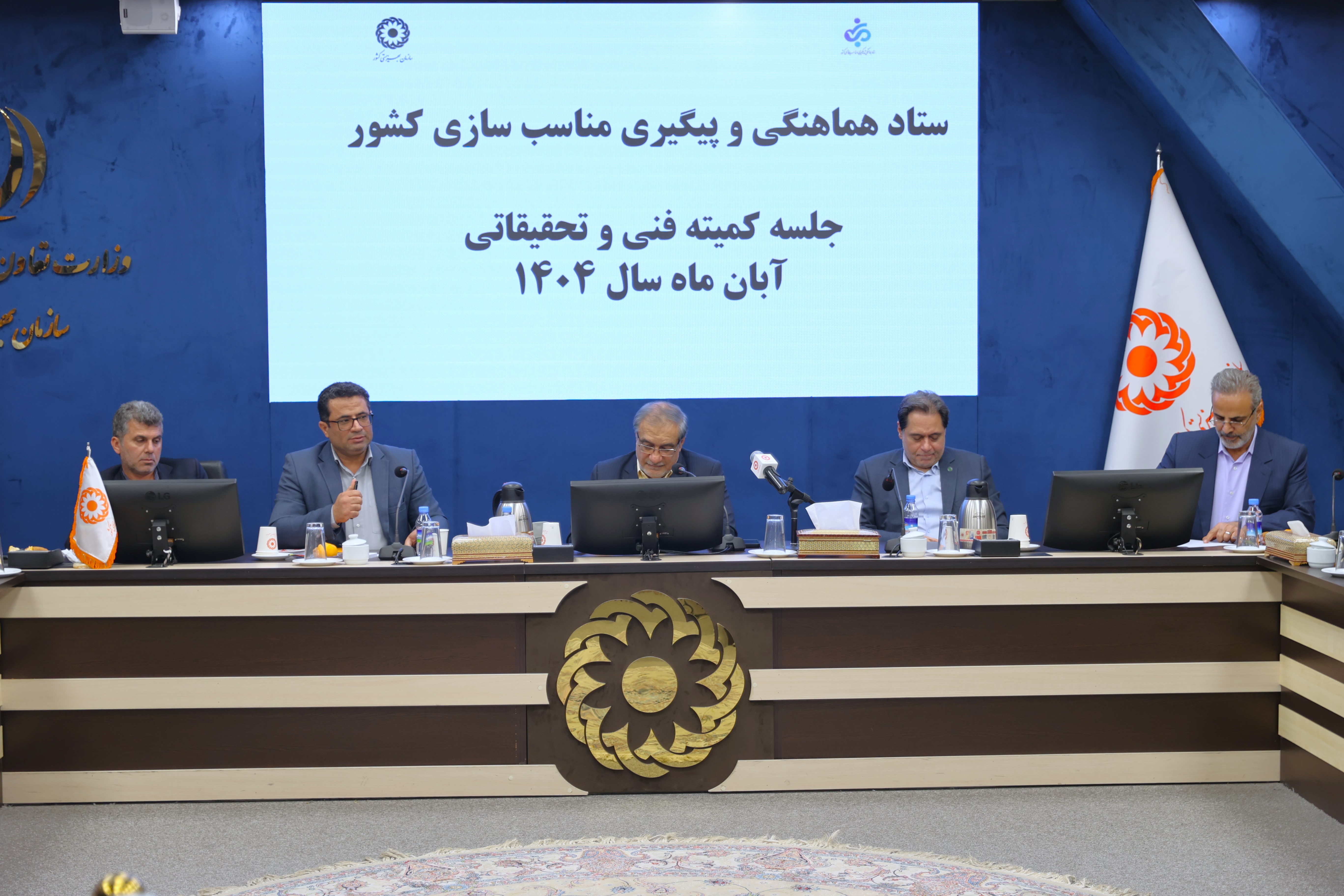 اپلیکیشن‌های جدید برای ارتباط ناشنوایان با شماره‌های امدادی طراحی شد