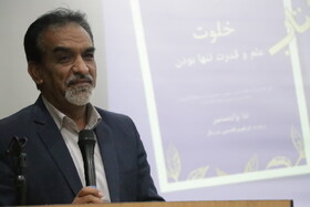 گزارش تصویری افتتاح کافه کتاب بهزیستی استان کرمان