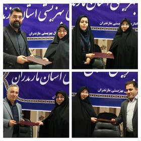 آیین معارفه "رئیس مرکز تامین و توسعه خدمات بهزیستی ولیعصر(عج)" و "کارشناس مسئول مدیریت بحران و پدافند غیرعامل" بهزیستی مازندران برگزار شد