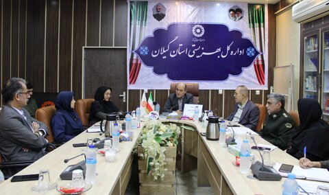 برگزاری چهارمین نشست کمیته فرهنگی و پیشگیری از اعتیاد استان به دبیری بهزیستی 