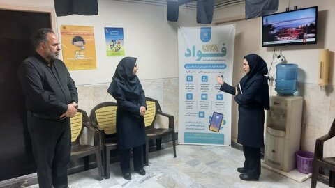 اشتهارد | بازدید مسئول دفتر مدیریت عملکرد و پاسخگویی به شکایات بهزیستی البرز از اداره بهزیستی شهرستان اشتهارد