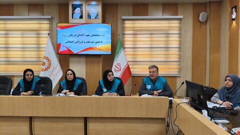 نشست هماهنگی مانور زلزله در بهزیستی اصفهان برگزار شد