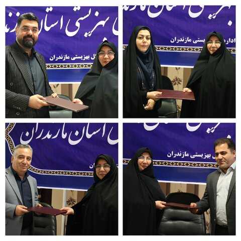 آیین معارفه "رئیس مرکز تامین و توسعه خدمات بهزیستی ولیعصر(عج)" و "کارشناس مسئول مدیریت بحران و پدافند غیرعامل" بهزیستی مازندران برگزار شد