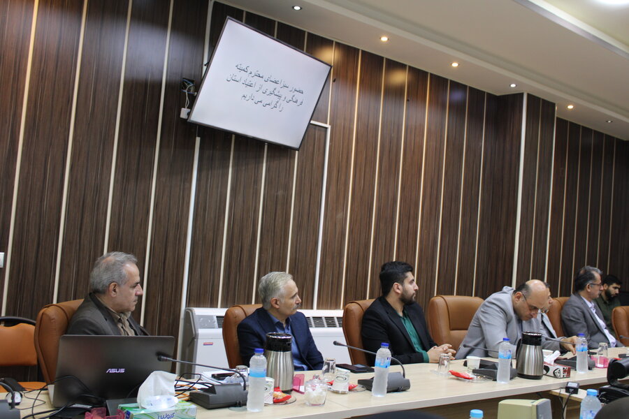 نشست کمیته فرهنگی و پیشگیری از اعتیاد استان