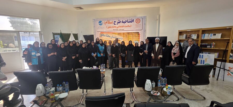 سفر مسئولان سازمان بهزیستی کشور و گامی بزرگ در بهزیستی  کیش؛ افتتاح طرح ملی سلام ، افتتاح سامانه مشاوره ۱۴۸۰،  افتتاح مرکزجامع توانبخشی چندمعلولیتی