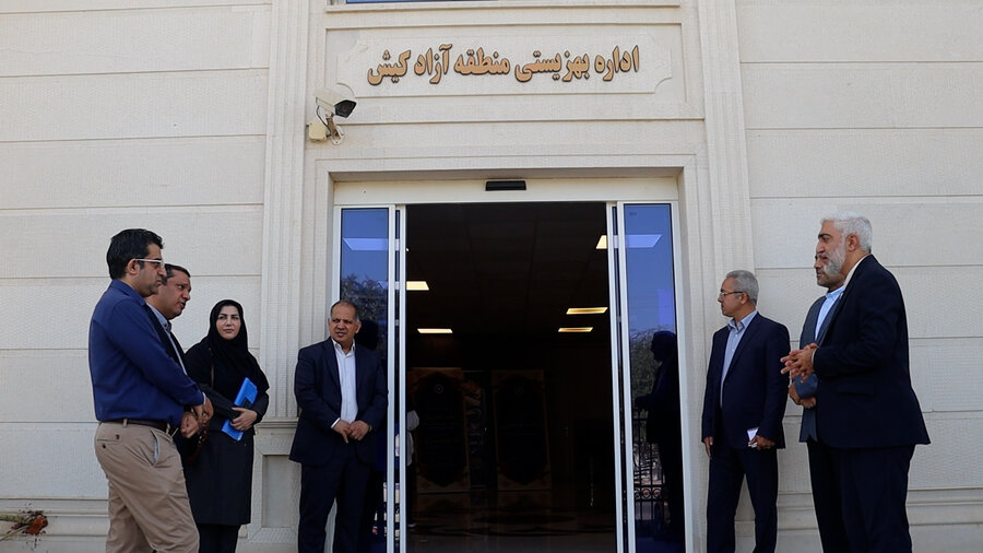 سفر مسئولان سازمان بهزیستی کشور و گامی بزرگ در بهزیستی  کیش؛ افتتاح طرح ملی سلام ، افتتاح سامانه مشاوره ۱۴۸۰،  افتتاح مرکزجامع توانبخشی چندمعلولیتی