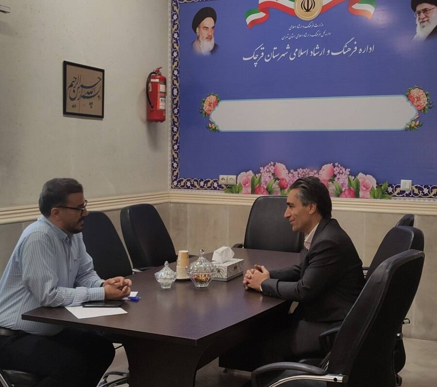 قرچک l دیدار سرپرست اداره بهزیستی با رئیس اداره فرهنگ و ارشاد اسلامی با هدف توسعه همکاری‌های فرهنگی و اجتماعی