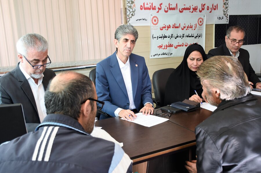 میز ارتباطات مردمی