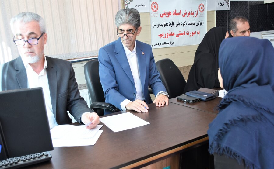 میز ارتباطات مردمی