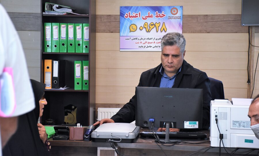 میز ارتباطات مردمی