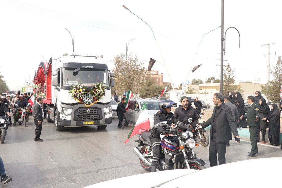 استقبال کارکنان بهزیستی استان کرمان از شهدای گمنام