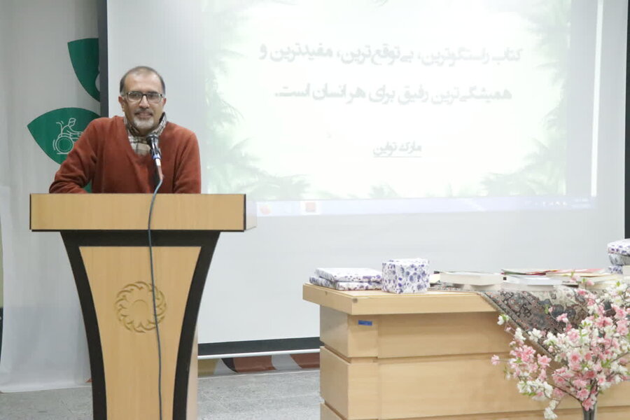 افتتاح کافه کتاب بهزیستی