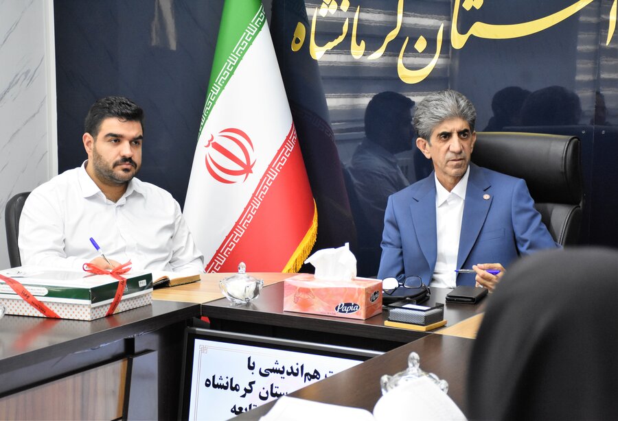 اداره بهزیستی شهرستان کرمانشاه