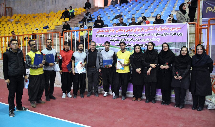 مسابقات بازی‌های بومی_محلی