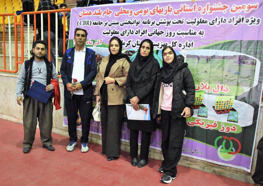 مسابقات بازی‌های بومی_محلی