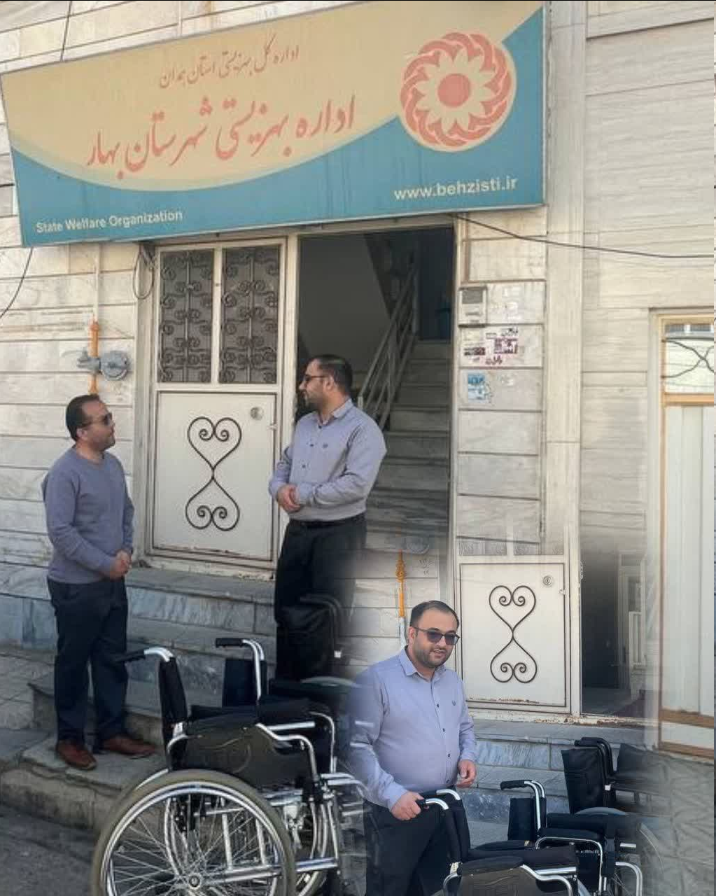 اهدای ویلچر به یاد مادر؛ گامی ارزشمند از خانواده رضایی دلجو در شهرستان بهار