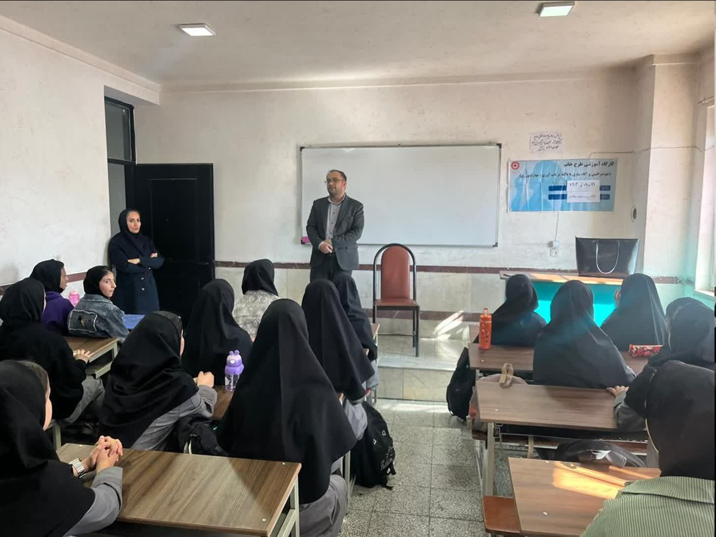 بازدید رئیس بهزیستی بهار از روند اجرای طرح "مانا"