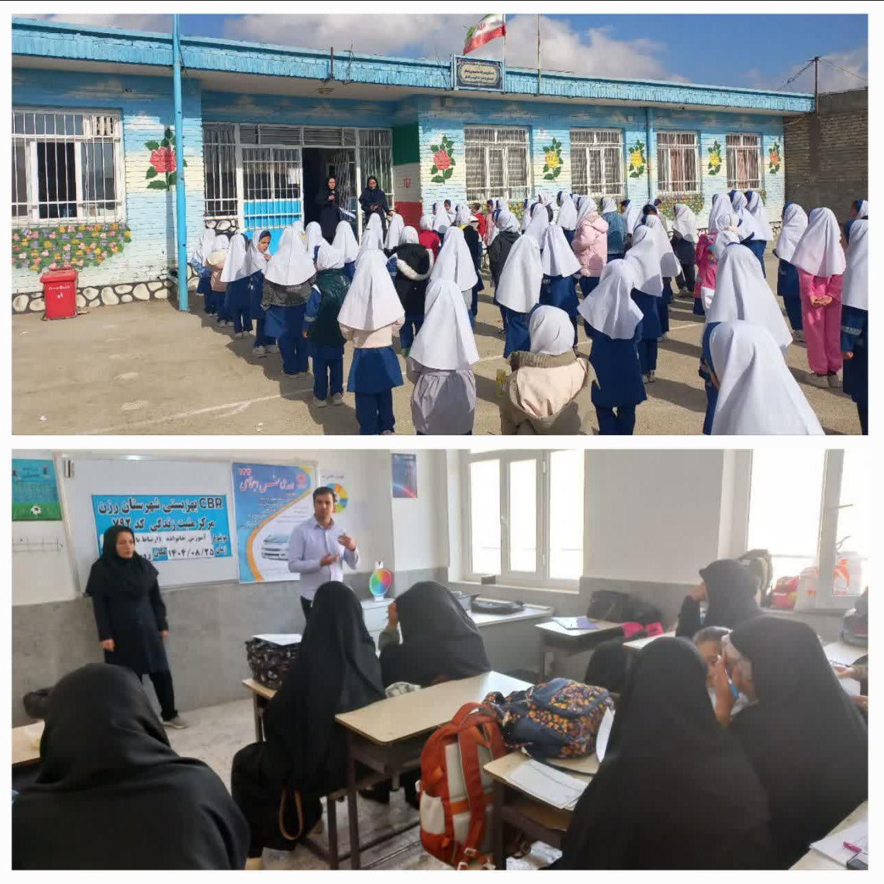 برگزاری کارگاه های آموزشی در بهزیستی رزن، از پیشگیری آسیبهای اجتماعی تا مهارت های فرزندپروری