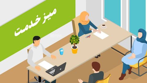 سفر سه روزه مشاوران وزراء و دستگاه های اجرایی به استان زنجان