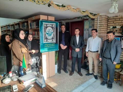 اصلاندوز| بمناسبت هفته کتاب و کتابخوانی توسط اداره بهزیستی درشهرستان اصلاندوز صورت گرفت.