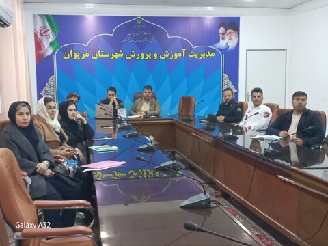 دومین جلسه طرح نماد در مریوان برگزار شد