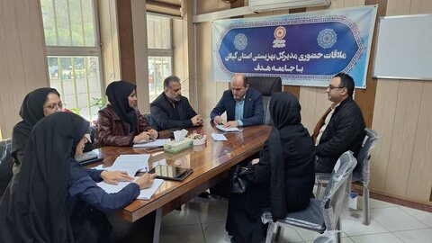 ملاقات عمومی مدیر کل با مراجعین و توانخواهان تحت پوشش بهزیستی استان