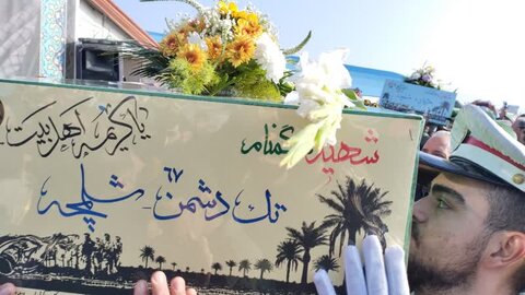 آذر-شرقی.تشییع پیکرهای مطهر شهدای گمنام