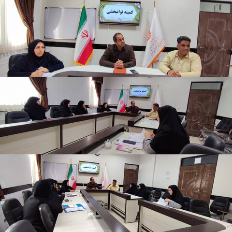 برگزاری کمیته توانبخشی در اداره بهزیستی بشرویه