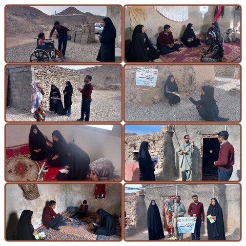 سرکشی و بازدید از وضعیت مددجویان بهزیستی در روستای دورافتاده چاهشولک