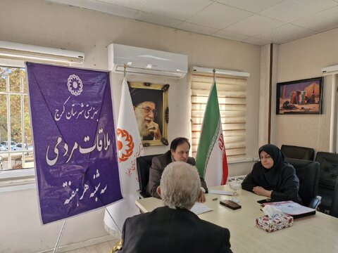 کرج | در راستای حمایت و رسیدگی به درخواست‌های حضوری گروه‌های هدف / تداوم سه شنبه های همدلی در بهزیستی کرج