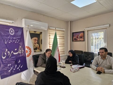 کرج | در راستای حمایت و رسیدگی به درخواست‌های حضوری گروه‌های هدف / تداوم سه شنبه های همدلی در بهزیستی کرج