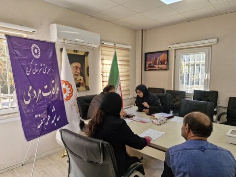 کرج | در راستای حمایت و رسیدگی به درخواست‌های حضوری گروه‌های هدف / تداوم سه شنبه های همدلی در بهزیستی کرج